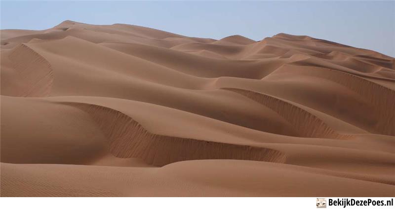 1. Rub al-Khali